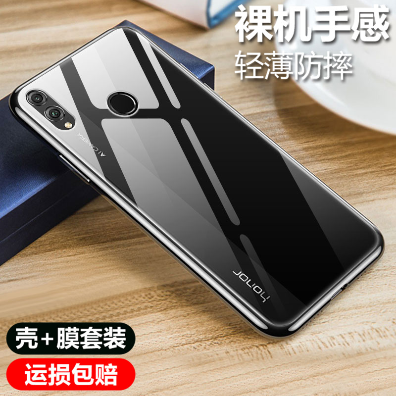 1:1真机开模 尺寸精准 闪电发货