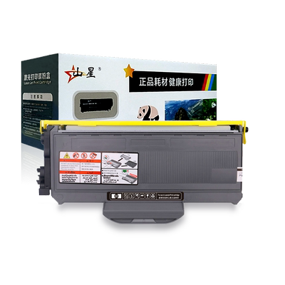 联想硒鼓打印机墨盒