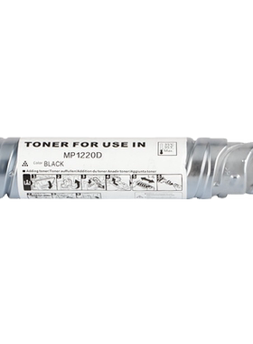 山星MP 1220D 粉盒 适用理光Aficio A1113/A1015/A1018/A1115P 打印机墨盒 1015硒鼓 鼓架组件