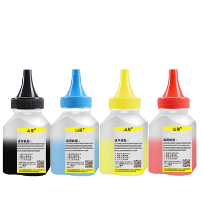 山星适用利盟CS331墨粉Lexmark CS431dw碳粉CX331彩色大容量碳粉CS331碳粉四色CS331硒鼓CX331粉盒 四色碳粉