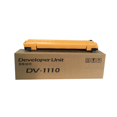 山星适用京瓷DV1110显影仓FS-1020 1040 1060dn p1025d M1025dpn 显影组件1520 1120显影器 硒鼓 鼓架 感光鼓