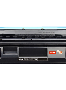 山星LDX251硒鼓 适用联想Lenovo LJ6500 LJ6500N LJ6503/6600/6600N SPX321打印机墨盒 墨粉盒