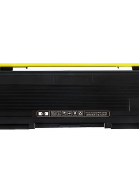 山星适用联想LJ2020 M7120打印机大容量粉盒 M3020/M3120/M3220硒鼓 鼓架组件碳粉