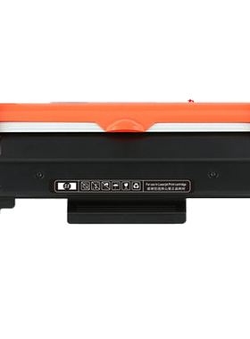 山星适用富士施乐Fuji Xerox CT202880硒鼓墨盒鼓架 打印机一体机 大容量墨粉碳粉CT202881粉盒 外置自动复位
