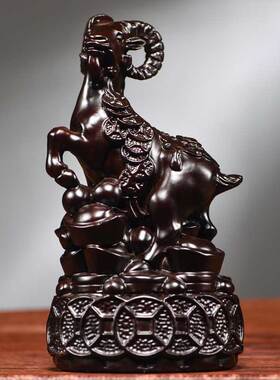 黑檀木雕领头羊摆件实木三合生肖