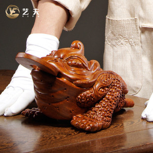 花梨木雕刻三足金蟾摆件实木蟾蜍家居客厅装饰开业送礼红木工艺品