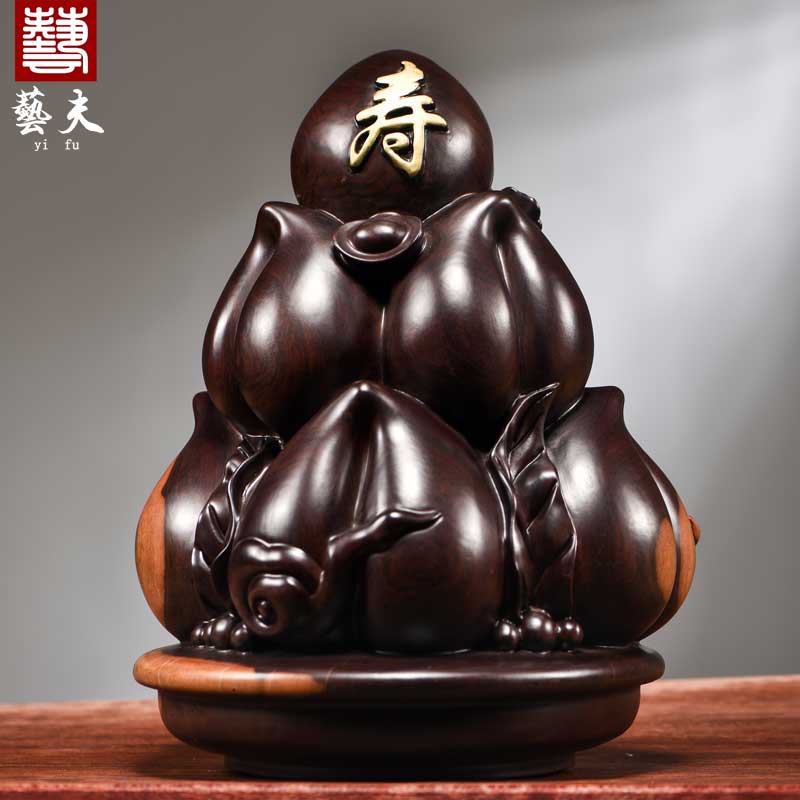 黑檀木雕寿桃摆件实木家居客厅桌面装饰老人长辈生日寿辰工艺礼品