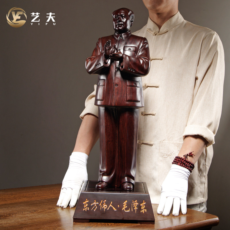 黑檀木雕鼓掌家居客厅毛主席像