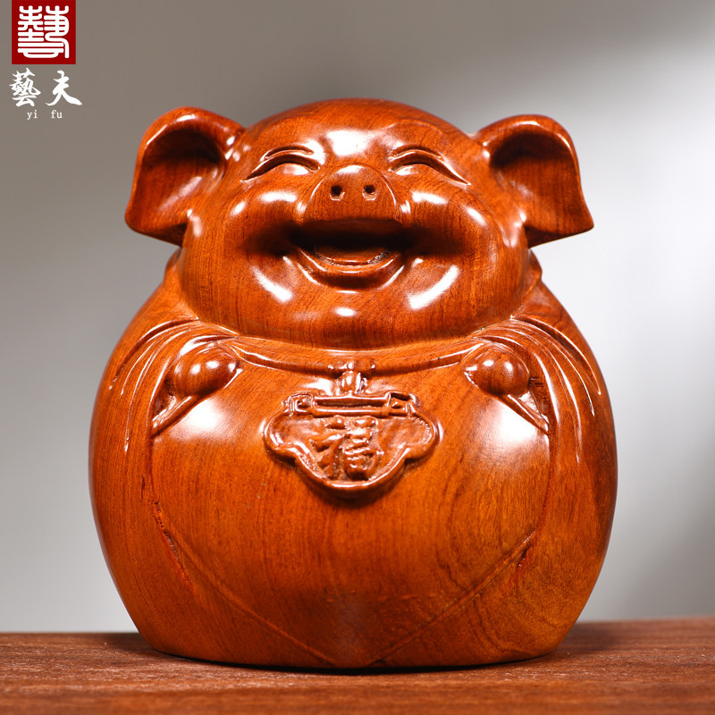 木雕福猪存钱罐摆件实木十二生肖