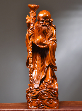 木雕寿星公像摆件实木寿仙装饰