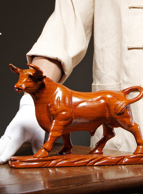 办公室工艺品开业送礼华尔街牛