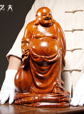 花梨弥勒布袋笑佛家居客厅木雕
