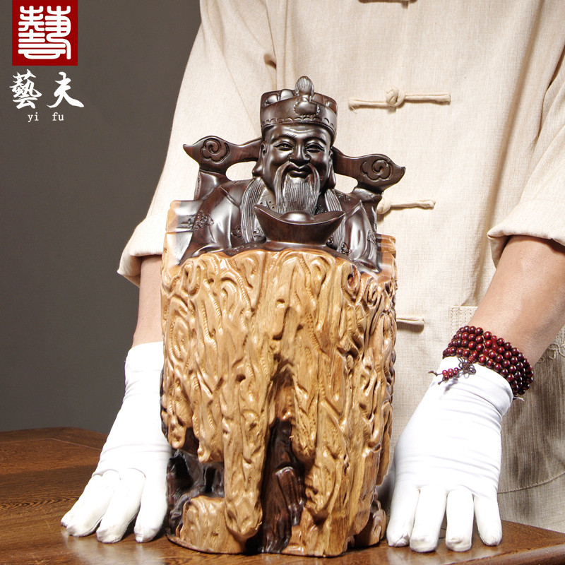 黑檀木佛像根雕工艺品文财神爷