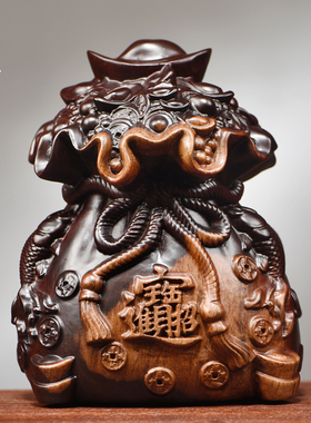 木雕乾坤袋福袋摆件实木聚宝盆