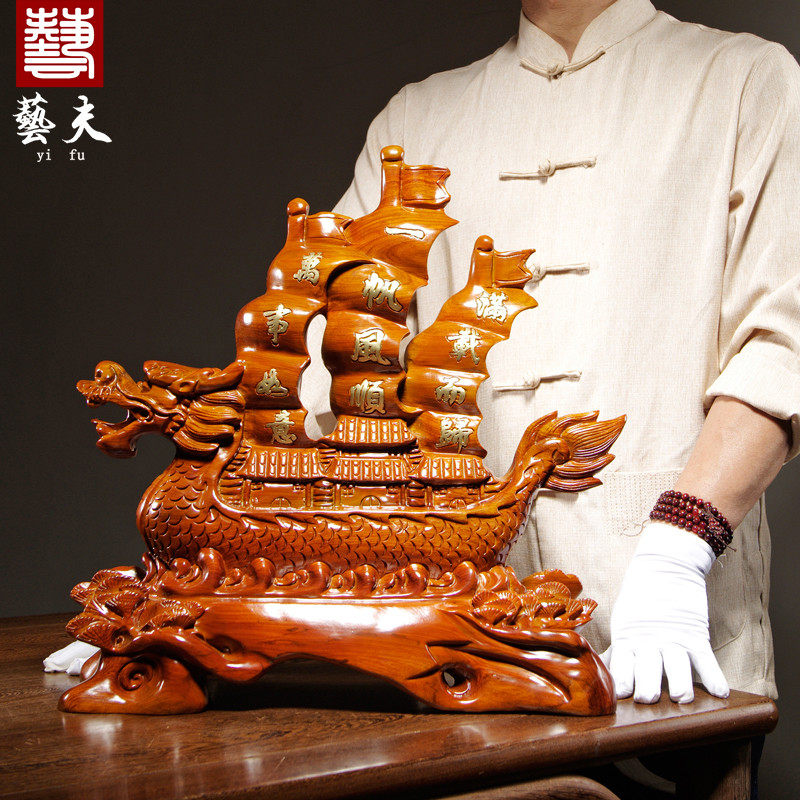 雕刻帆船摆件商务寓意工艺品