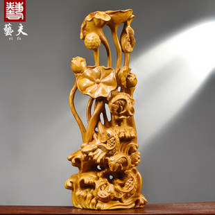 香樟木雕年年有鱼摆件实木荷花连年有余家居客厅装饰新居乔迁礼品