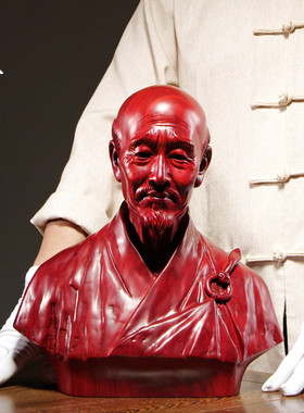 红花梨弘一法师家居客厅工艺品