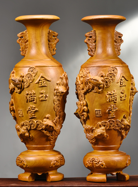 木雕金玉满堂花瓶摆件实木装饰