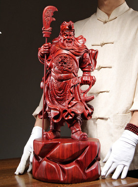 红花梨木雕神像摆件关羽工艺品