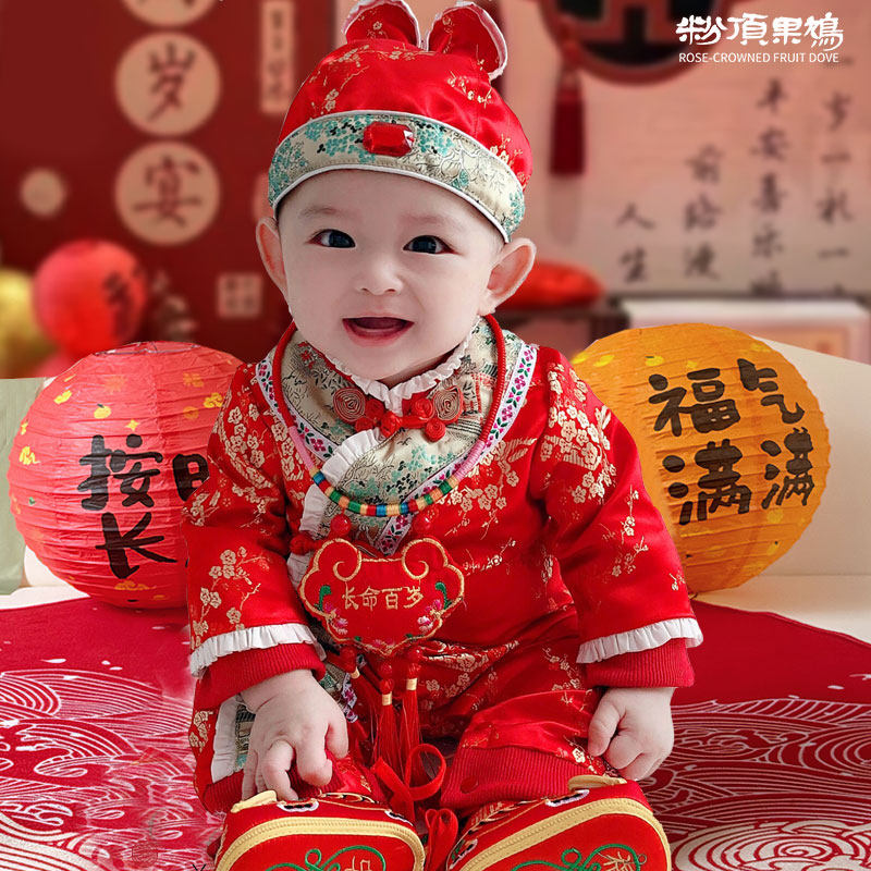 宝宝周岁礼服男女春秋唐装新生儿连体衣宝宝抓周礼服婴儿满月衣服