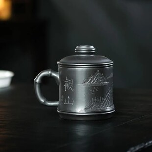 正宗宜兴原矿紫砂玄铁石黄紫砂杯带茶漏过滤紫砂三件套紫砂茶具