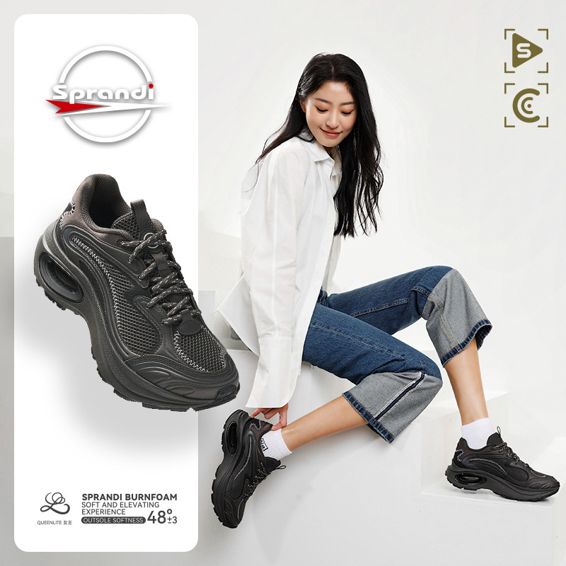 SPRANDI斯潘迪新品女王5.0休闲鞋