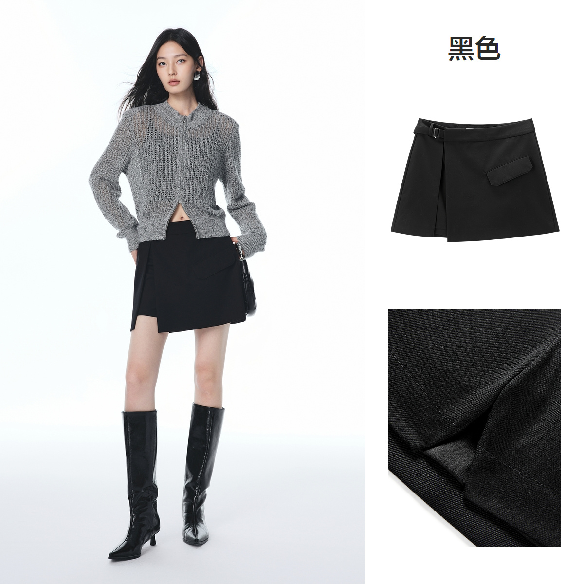 【商场同款】太平鸟精彷100%澳洲绵羊毛开叉短裙半身裙A1GEF3436