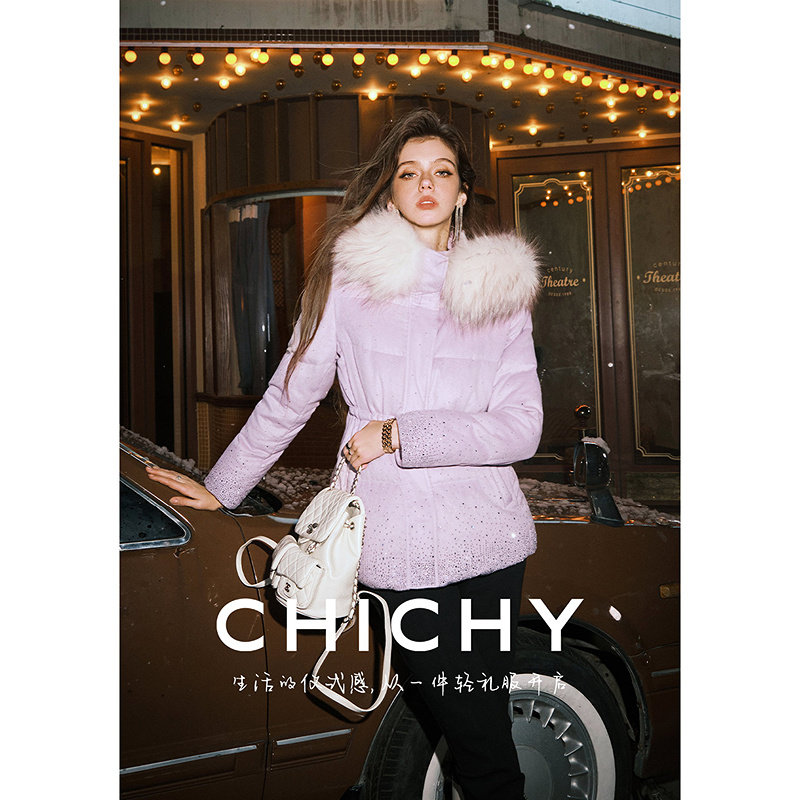 【90%鹅绒】CHICHY紫色连帽收腰烫钻羽绒服CW3C004254
