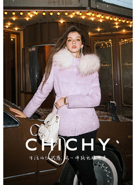 【90%鹅绒】CHICHY紫色连帽收腰烫钻羽绒服CW3C004254
