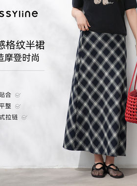 jessyline杰茜莱2026春夏季复古格子高腰a字半身裙女