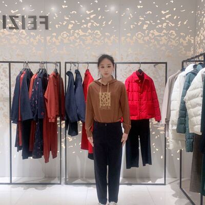 FEIZI/菲姿女士时尚简约休闲长裤F3A210