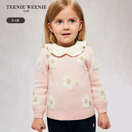 TeenieWeenie Kids小熊童装24秋冬新款女宝套头毛衣T0KW244T68A