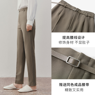 MM麦檬春季休闲锥型通勤显瘦西装裤女5DC150351