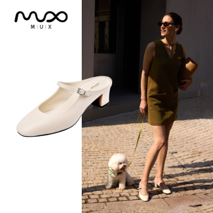 MUX迈思2025春夏休闲舒适穆勒鞋包头玛珍丽拖鞋粗跟女鞋82162