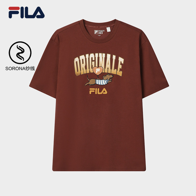 FILA 斐乐官方男子针织短袖衫2026夏新款刺绣T恤F61M629102F