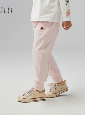 mitti男女童时尚舒适休闲裤MW4141402