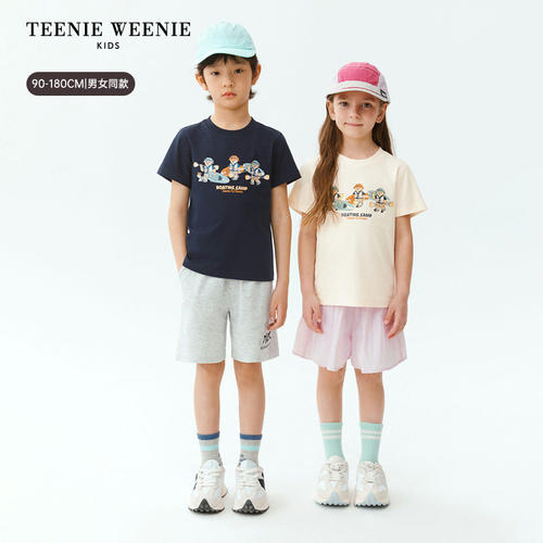 【凉感抗菌】TeenieWeenie Kids小熊童装26年夏亲子索罗娜速干T恤