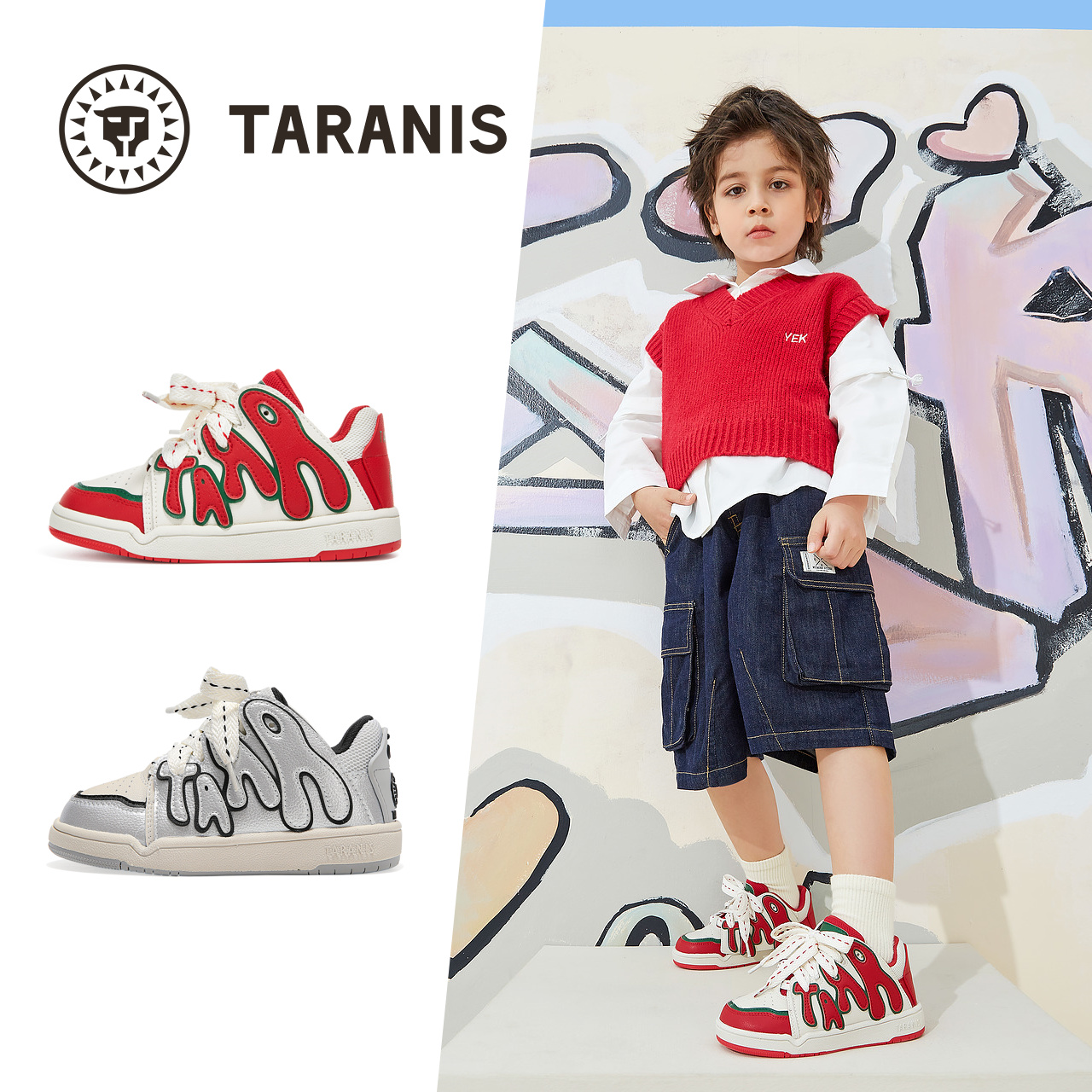 TARANIS/泰兰尼斯秋季男女童运动鞋T02X4C5316