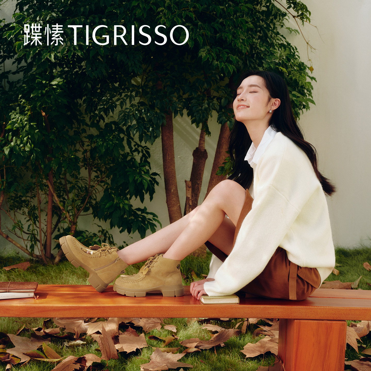 蹀愫西高地蹀愫25秋冬新袋鼠鞋大黄靴4.5马丁靴加绒女靴,女鞋,马丁靴,淘宝优惠券,粉丝福利购,淘宝优惠卷