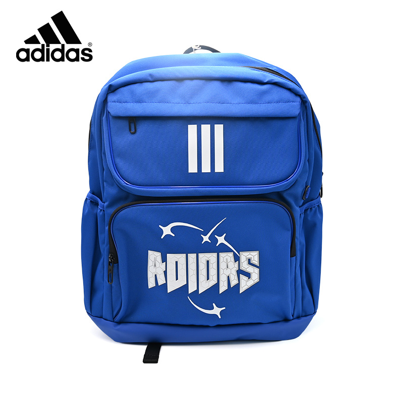 Adidas阿迪达斯便携运动双肩包休闲户外儿童书包KC0280