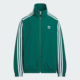 阿迪达斯中大童梭织夹克外套 KQ5493