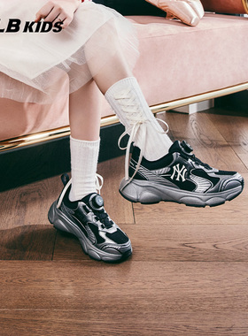 MLB男女童透气旋钮ACE Runner复古跑鞋7ARNCB34N