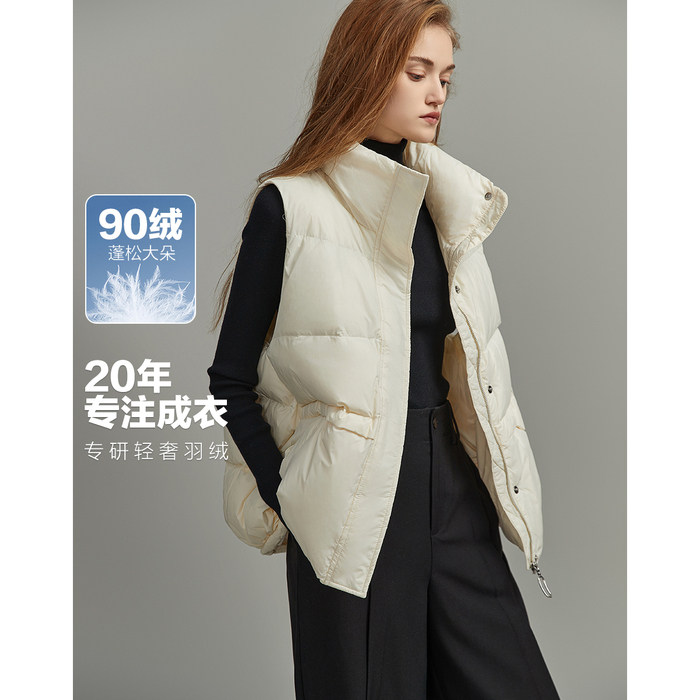 dme德玛纳冬400T春亚纺90鸭绒大绗线无袖羽绒马甲UG138421112404
