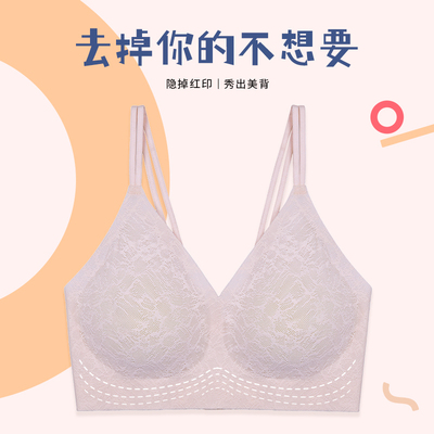 黛安芬旗下sloggi春夏美背舒适无钢圈背心一片式文胸内衣女88-362