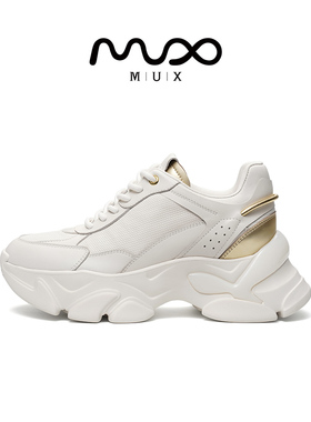 MUX迈思2024时尚老爹鞋82108