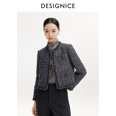 迪赛尼斯 小香风气质 短款 外套女