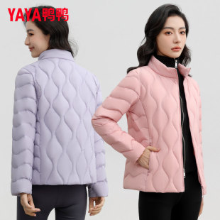 鸭鸭轻暖羽绒服女2024秋冬短款 外套YE3A633052Y 小立领优雅轻薄款