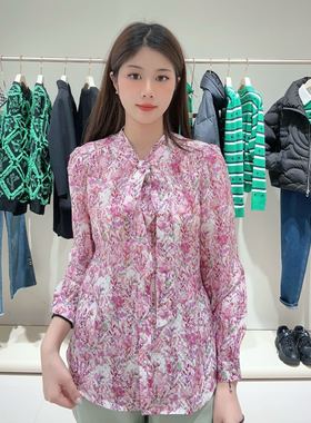 玖姿 女士温柔优雅衬衫JWEC60116