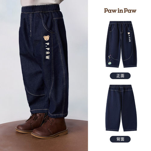 paw in paw牛仔裤(JEAN PANTS)(TJ)PBTJG8871E