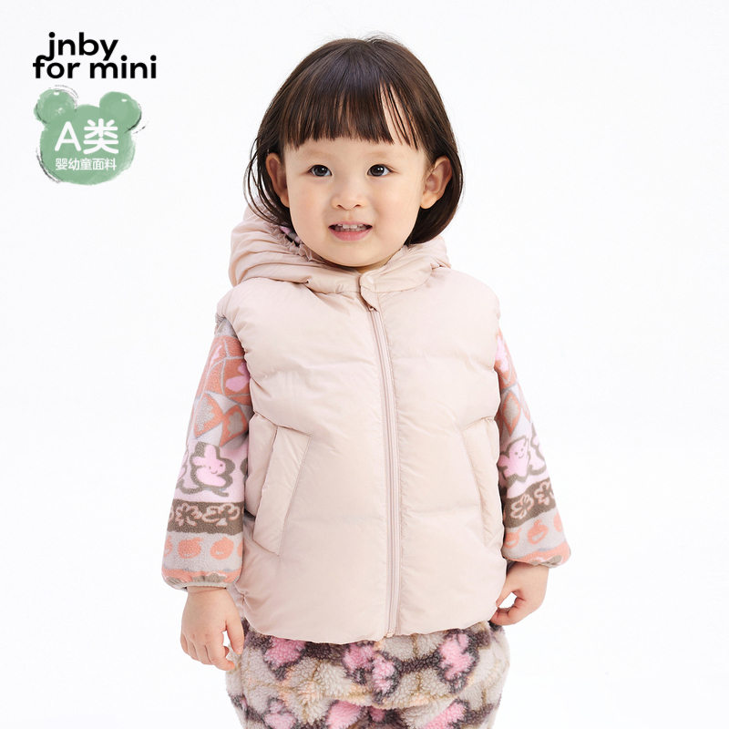 江南布衣 羽绒马甲YO0C11640